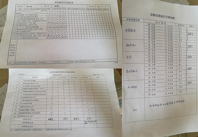 精密齒條加工價(jià)格_云翔機械廠(chǎng)家